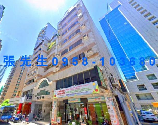 鼓山華廈法拍-1