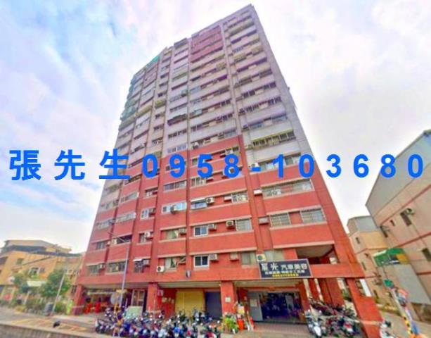 三民區大樓法拍-1