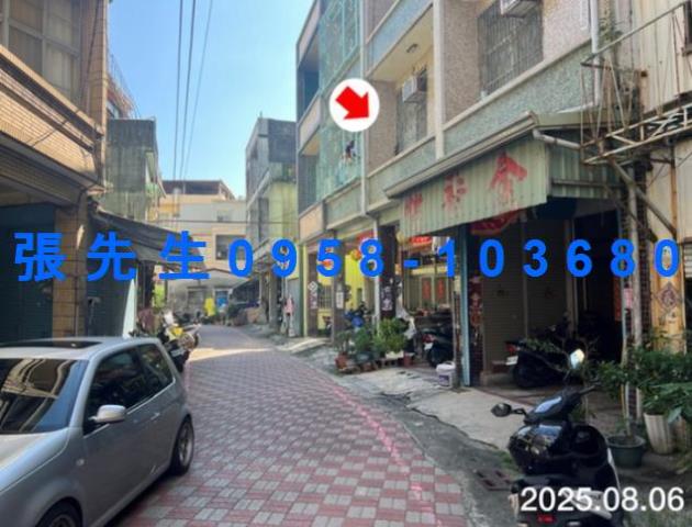 東港透天拍賣-2