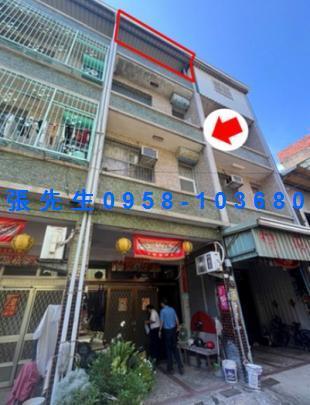 東港透天拍賣-3