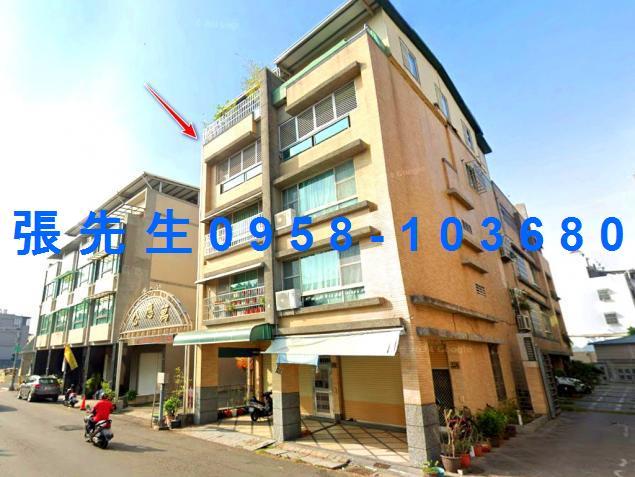 鳳山法拍透天-3