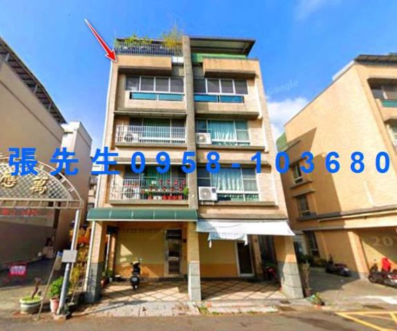 鳳山法拍透天-1
