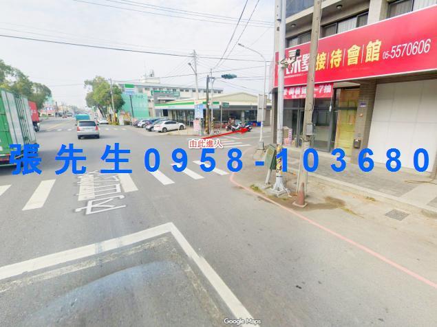 斗六透天法拍-2