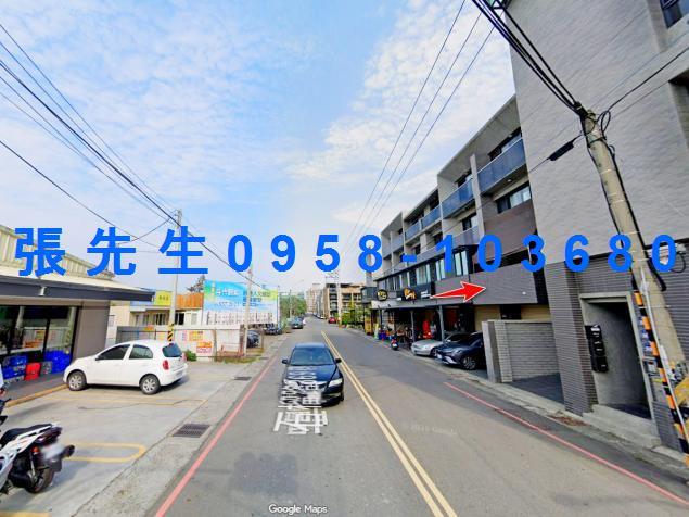斗六透天法拍-3