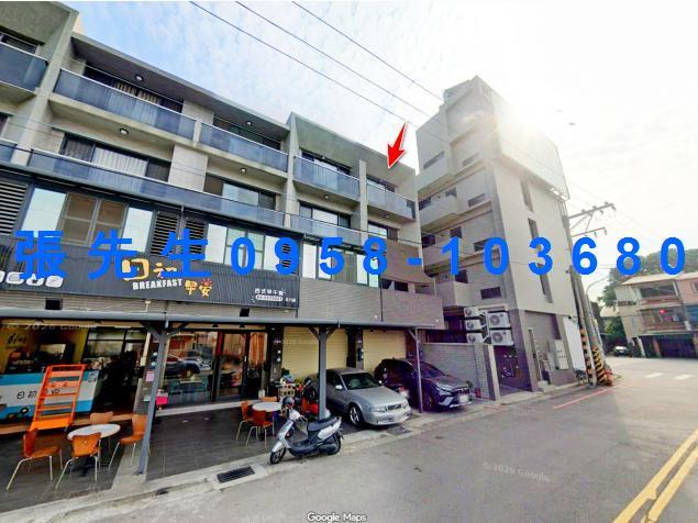 斗六透天法拍-5