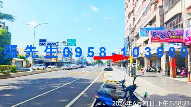斗六大樓法拍-4