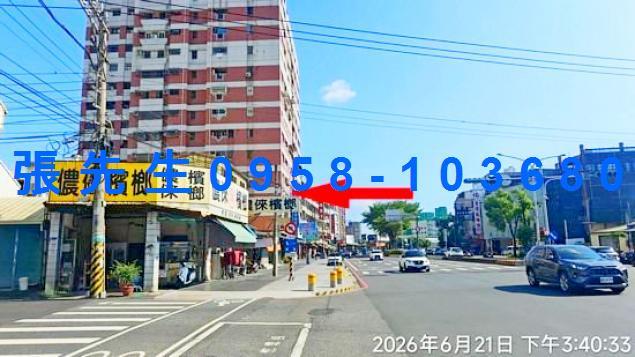 斗六大樓法拍-5