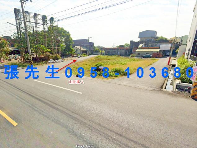 崙背拍賣透天-1