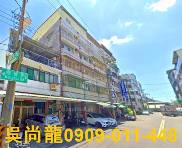 小港公寓法拍-3