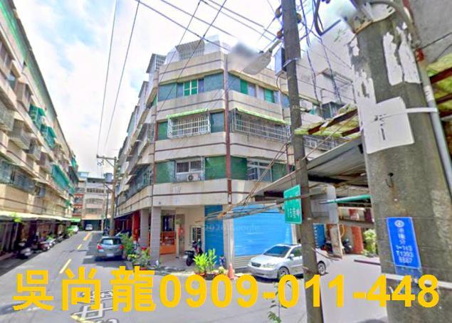 小港公寓法拍-4