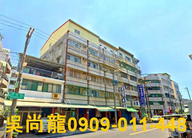 小港公寓法拍-5