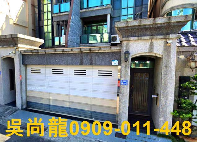 小港透天法拍-2