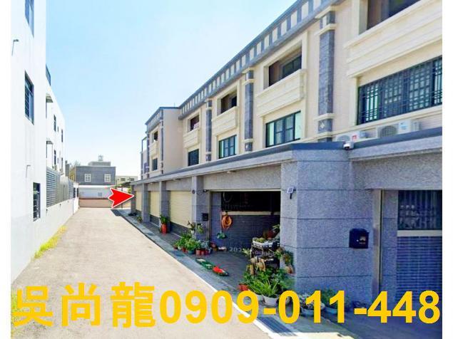 麥寮透天拍賣-4