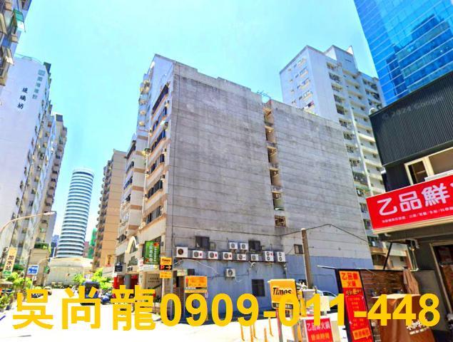 高雄法拍華廈-4
