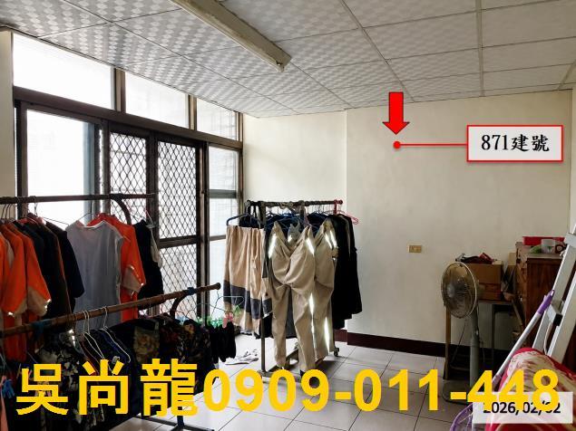 南投法拍透天-3