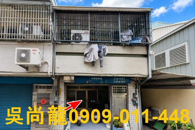 南投法拍透天-1