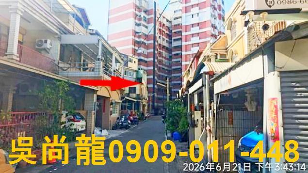 雲林法拍大樓-2