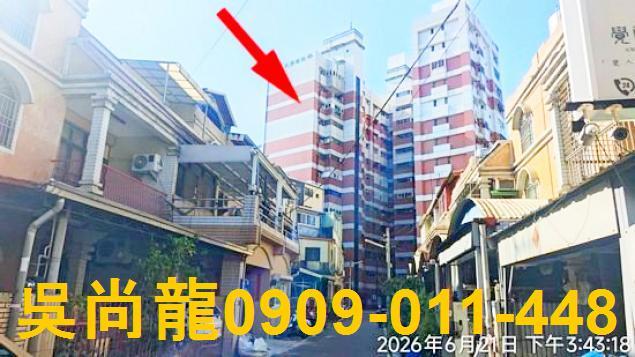雲林法拍大樓-1