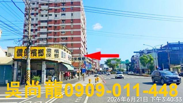 雲林法拍大樓-4