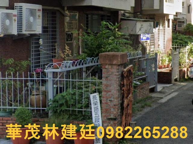 台南北區法拍公寓-2