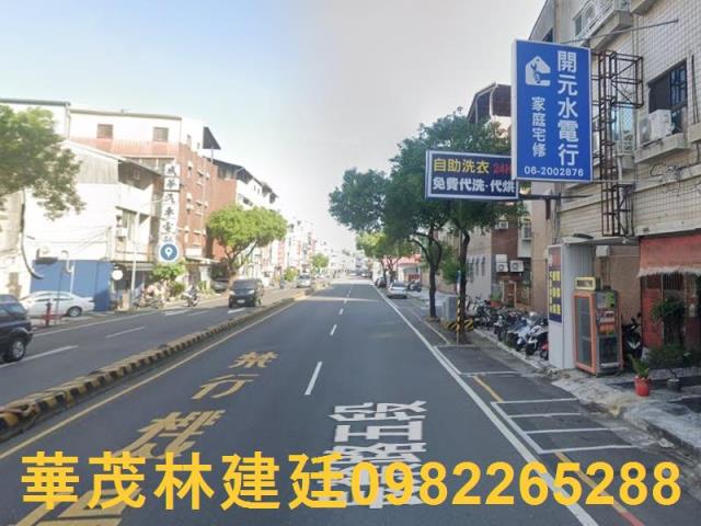 台南北區法拍公寓-4