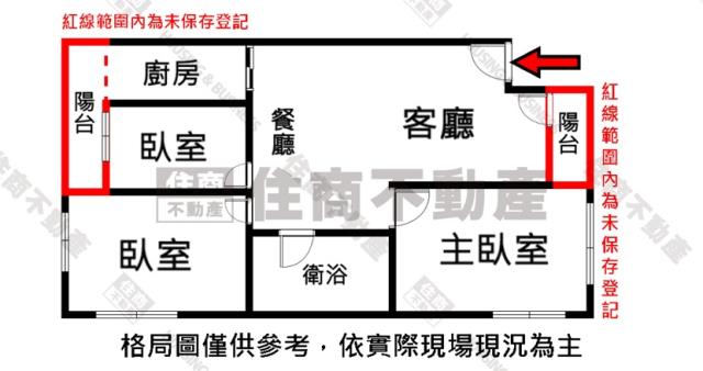 高雄三民區公寓-15