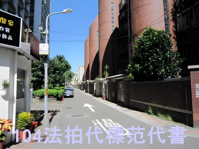 松山華廈法拍-7