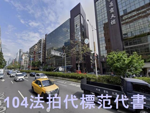 大安區法拍大樓-8