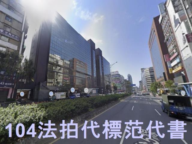 大安區法拍大樓-9