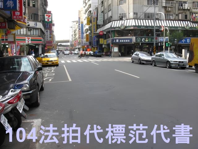萬華大樓_華廈法拍-9
