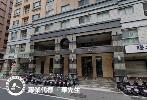 蘆竹拍賣華廈-2