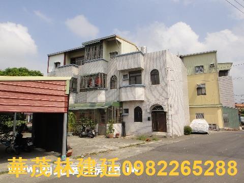 新營透天拍賣-4