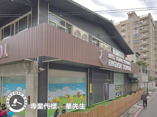 泰山法拍透天_店面_補習班-6