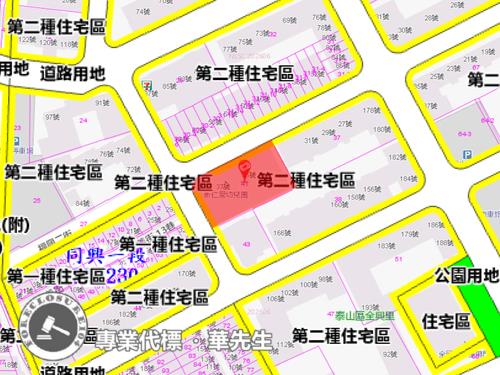 泰山法拍透天_店面_補習班-9