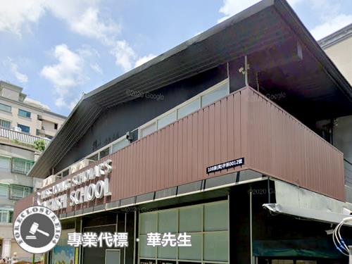 泰山法拍透天_店面_補習班-5