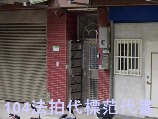 信義區法拍大樓-5