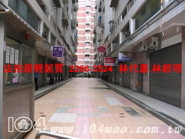內湖法拍華廈-3