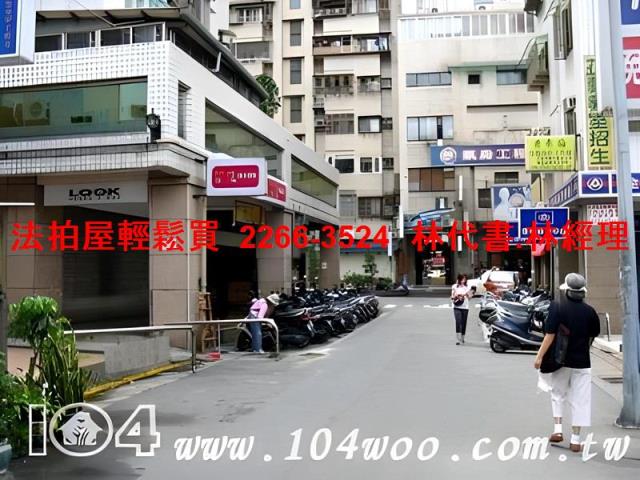 內湖法拍華廈-5