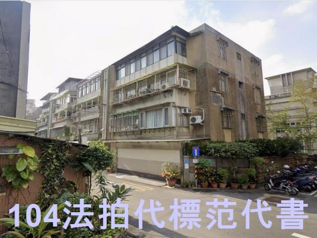 信義區公寓法拍-2