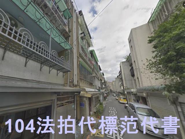 信義區公寓法拍-3
