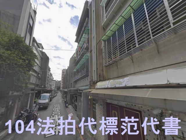 信義區公寓法拍-4