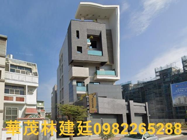 新營法拍華廈-1