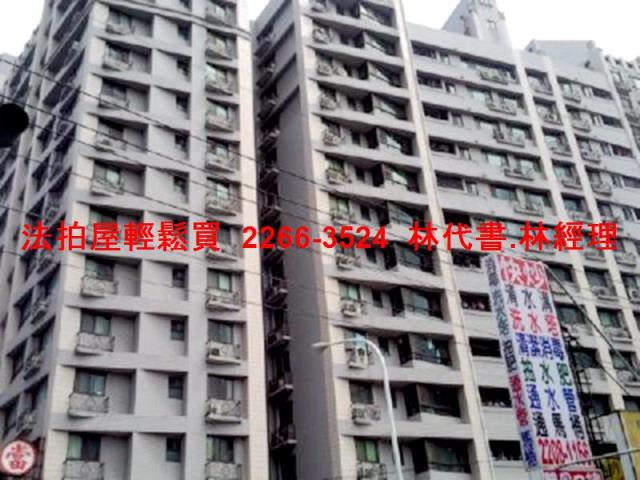新莊店面拍賣-6