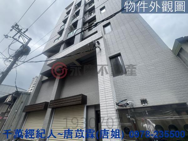桃園華廈-6