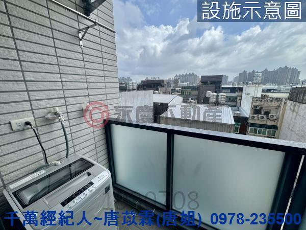 桃園華廈-5