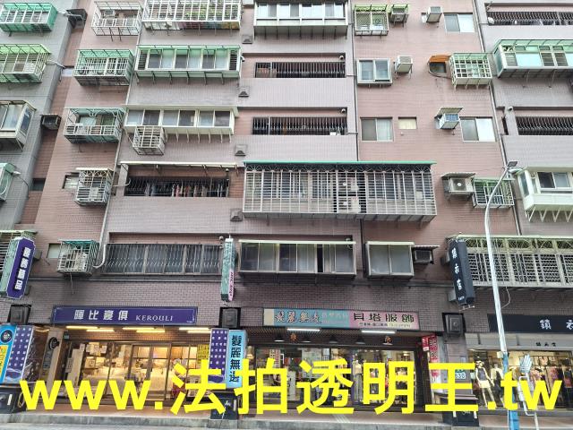 新北新莊大樓法拍-3