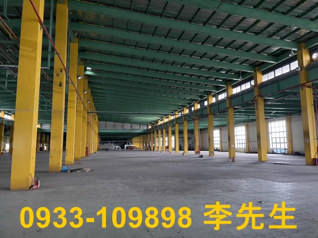 桃園觀音廠房_廠辦_倉庫-4