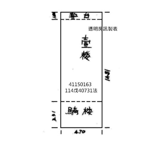 新北中和公寓_一樓_捷運中和站法拍-7