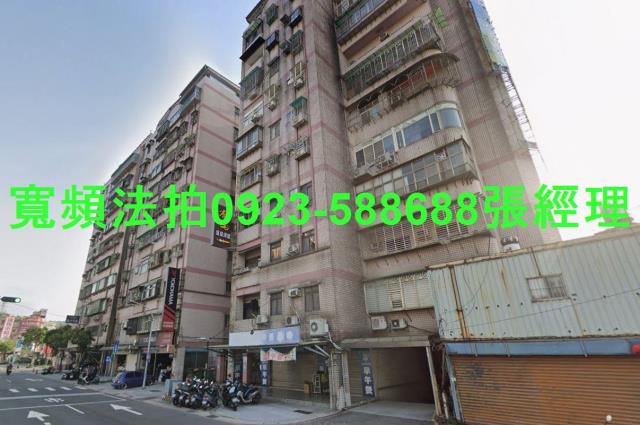 新北土城法拍華廈-1