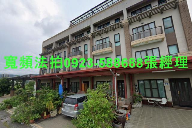 頭城法拍透天_別墅-3